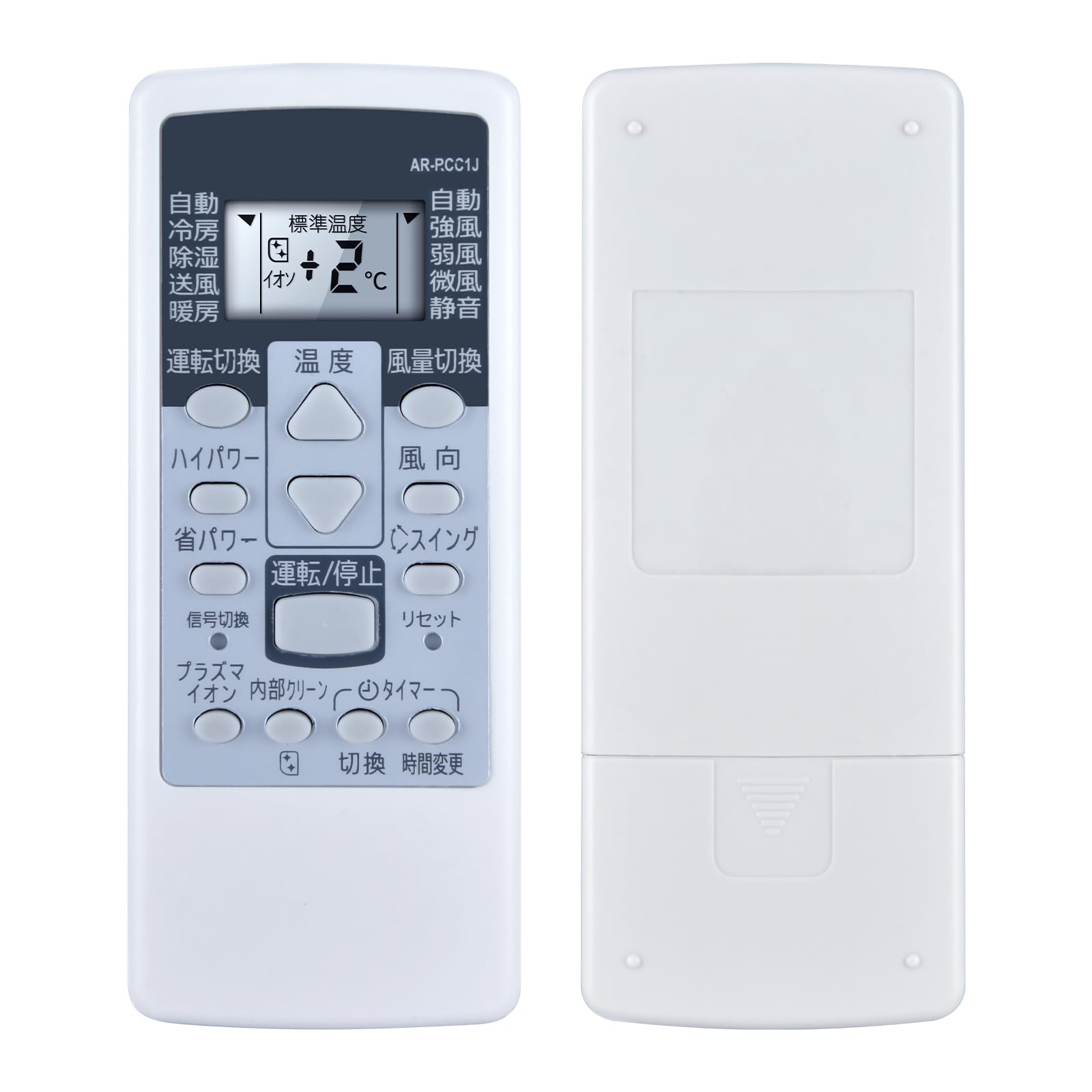 Amazon | CLVIZCXOM AR-RCC1J エアコンリモコン for Fujitsu 富士通